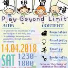Joint-University Service and Workshop Day - Play Beyond Limit: Let's Promote the Importance of Play!